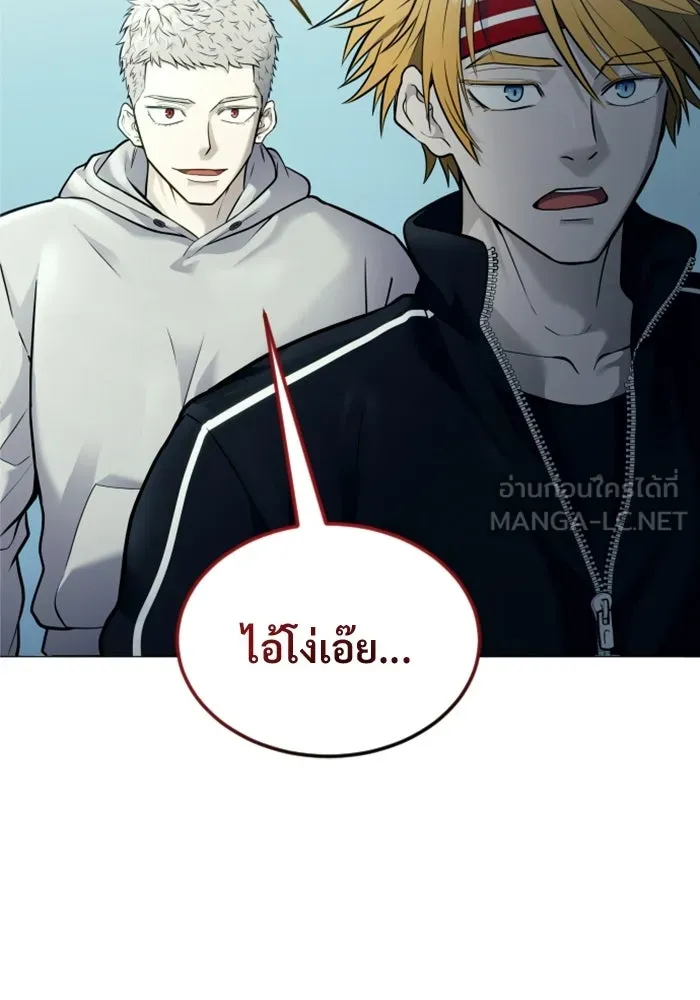 Urek Mazino : Tower of God – ทาวเวอร์ออฟก๊อด หอคอยเทพเจ้า : อูเร็ค มาซิโน่ Chap 31 - Next Chap 32