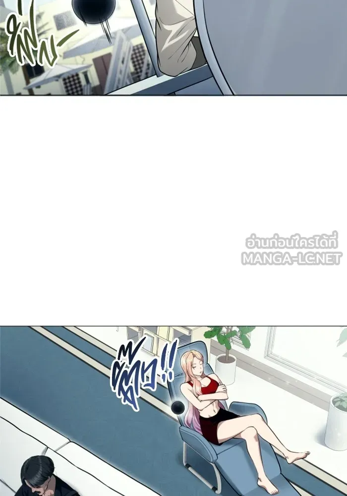 Urek Mazino : Tower of God – ทาวเวอร์ออฟก๊อด หอคอยเทพเจ้า : อูเร็ค มาซิโน่ Chap 60 - Next Chap 61
