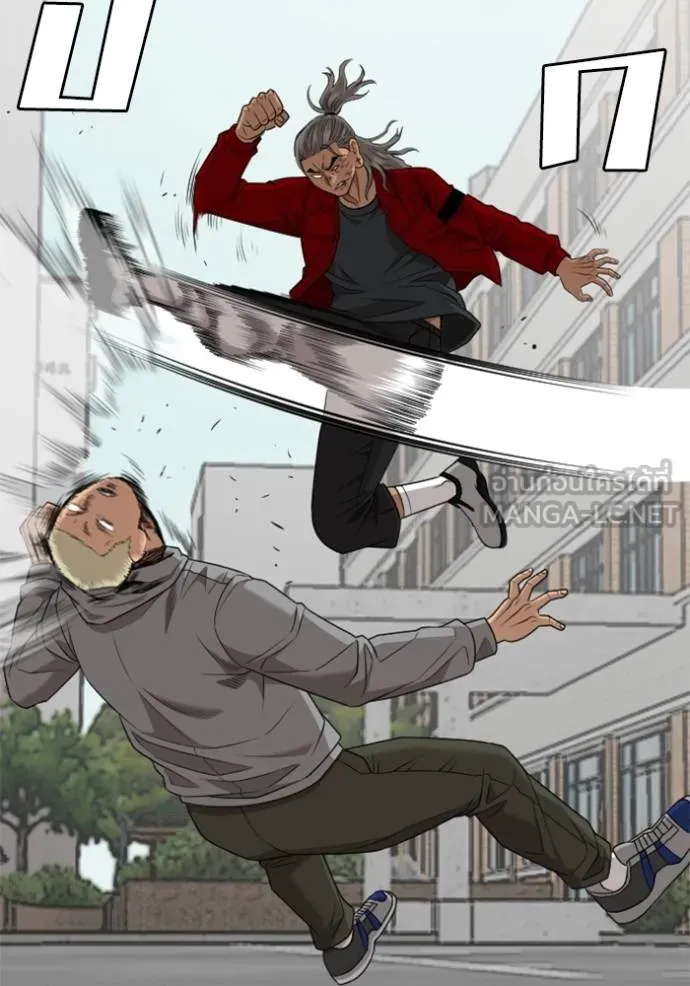 Bad Guy Chap 222 - Next Chap 223