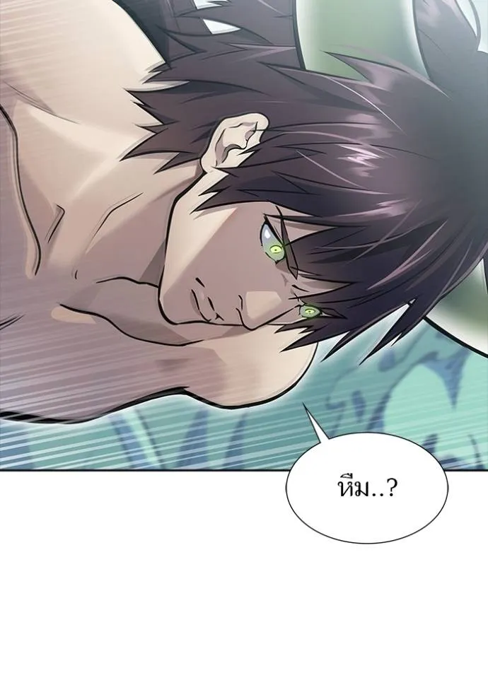Tower of God หอคอยเทพเจ้า Chap 646 - Next Chap 647