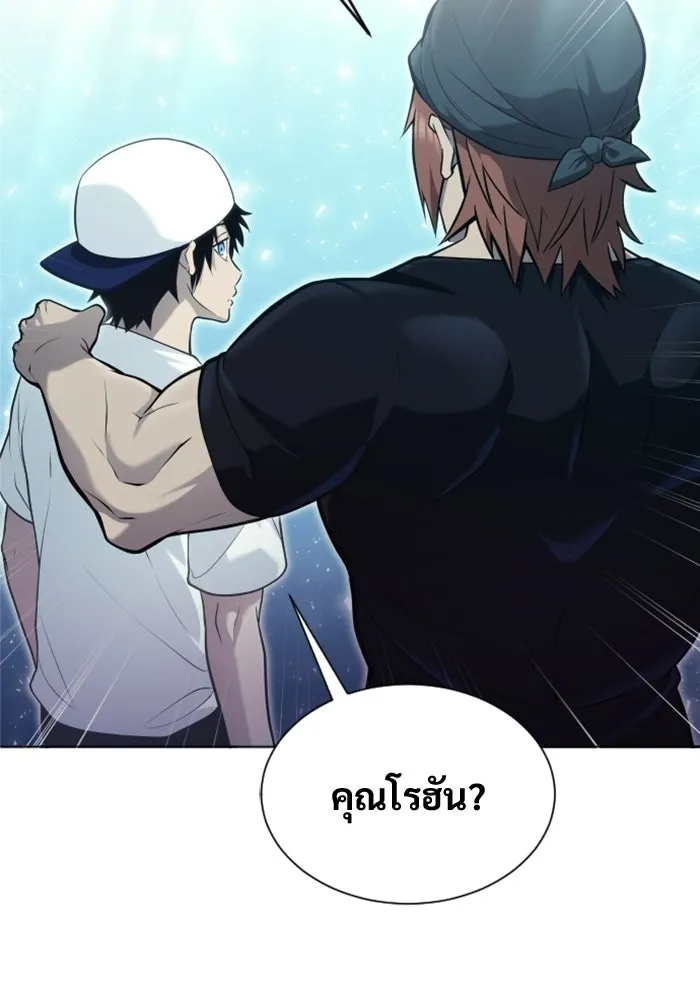 Urek Mazino : Tower of God – ทาวเวอร์ออฟก๊อด หอคอยเทพเจ้า : อูเร็ค มาซิโน่ Chap 34 - Next Chap 35