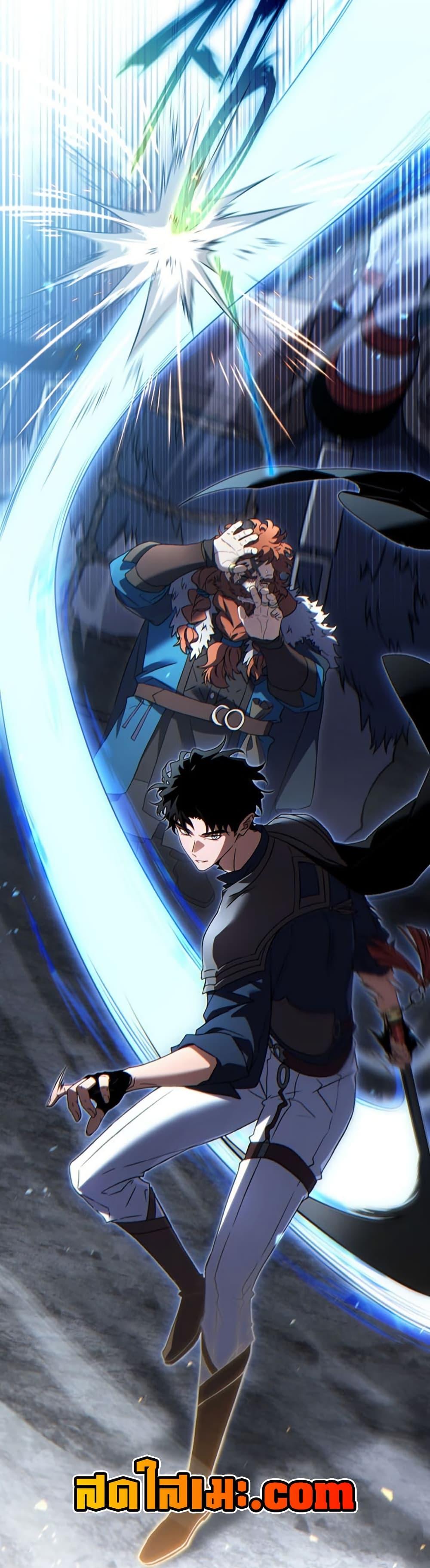 The Max-Level Player’s 100th Regression Chap 87 - Next Chap 88
