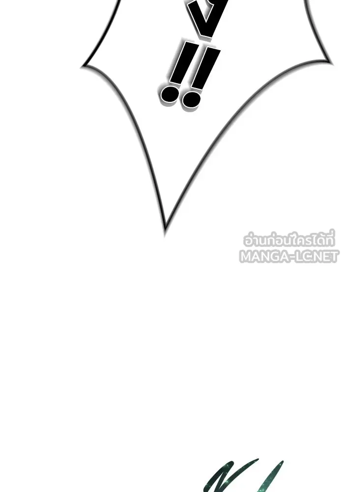 Urek Mazino : Tower of God – ทาวเวอร์ออฟก๊อด หอคอยเทพเจ้า : อูเร็ค มาซิโน่ Chap 39 - Next Chap 40