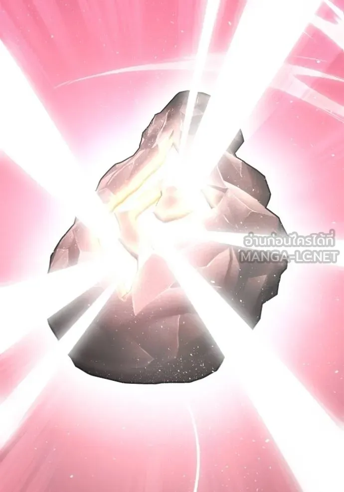 Superhuman Battlefield – เกมของยอดมนุษย์ Chap 137 - Next Chap 138