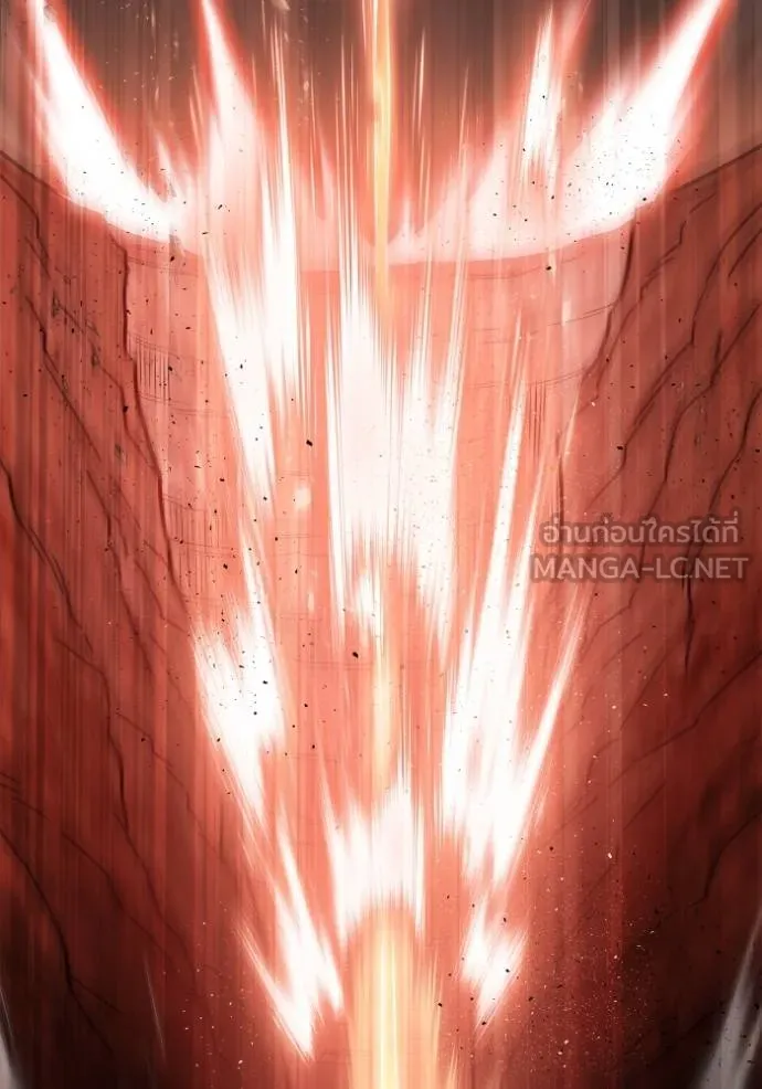 Superhuman Battlefield – เกมของยอดมนุษย์ Chap 144 - Next Chap 145