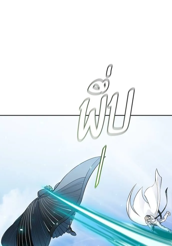 Tower of God หอคอยเทพเจ้า Chap 635 - Next Chap 636