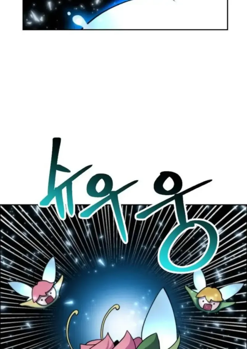 Archmage Transcending Through Regression Chap 150 - Next Chap 151
