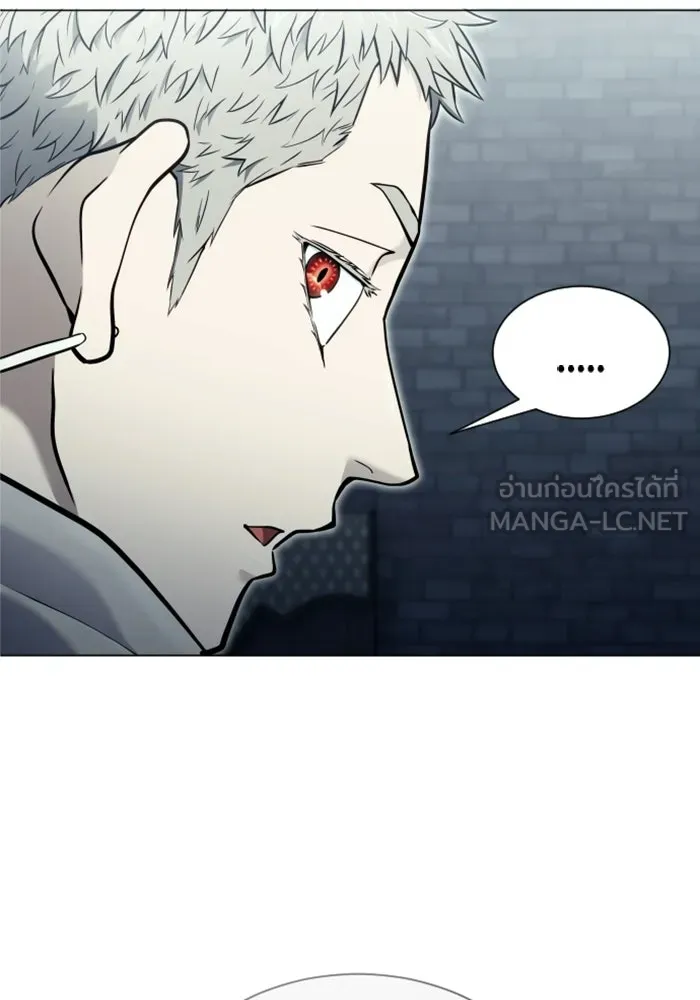 Urek Mazino : Tower of God – ทาวเวอร์ออฟก๊อด หอคอยเทพเจ้า : อูเร็ค มาซิโน่ Chap 40 - Next Chap 41