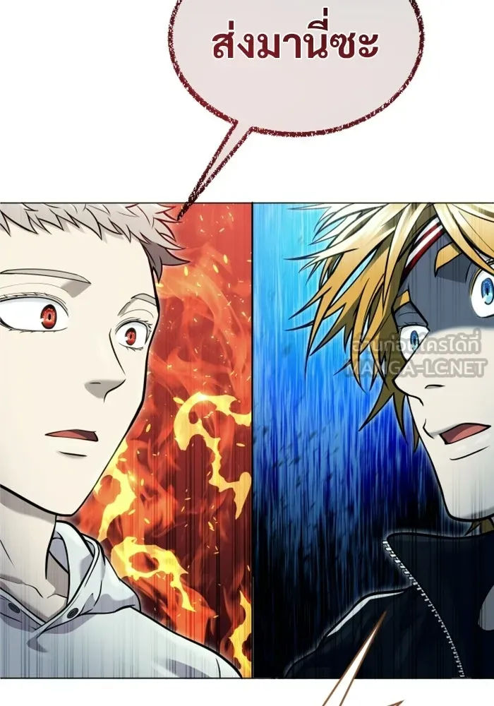 Urek Mazino : Tower of God – ทาวเวอร์ออฟก๊อด หอคอยเทพเจ้า : อูเร็ค มาซิโน่ Chap 38 - Next Chap 39