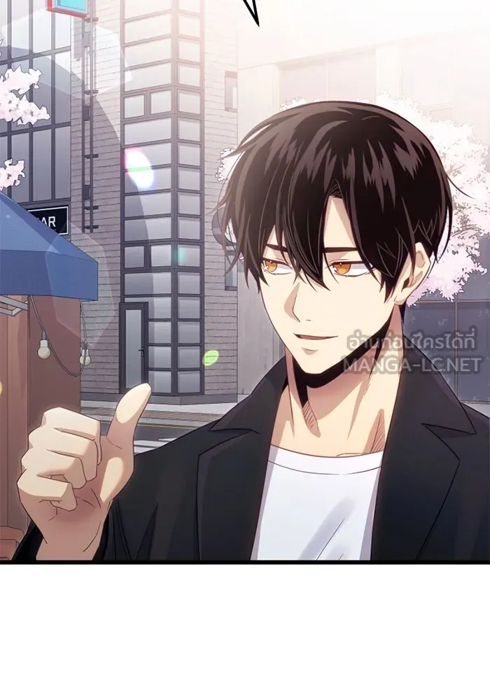 I Obtained a Mythic Item – พลิกชะตาคว้าไอเทมระดับเทพ Chap 100 - Next Chap 101