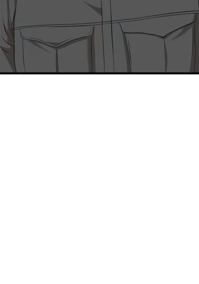 Bad Guy Chap 231 - Next Chap 232