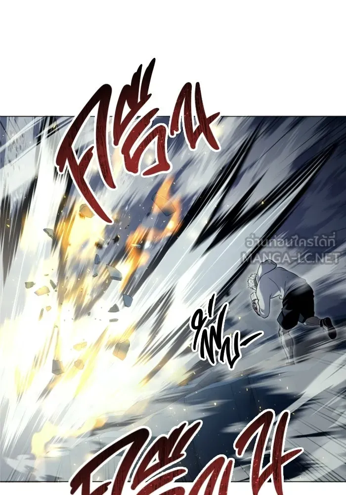 Urek Mazino : Tower of God – ทาวเวอร์ออฟก๊อด หอคอยเทพเจ้า : อูเร็ค มาซิโน่ Chap 48 - Next Chap 49