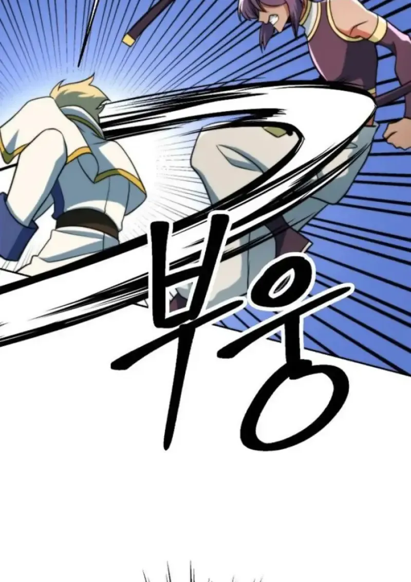 Archmage Transcending Through Regression Chap 160 - Next Chap 161