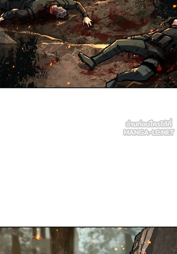 Mercenary Enrollment – พี่ชายสายบอดี้การ์ด Chap 251 - Next Chap 252