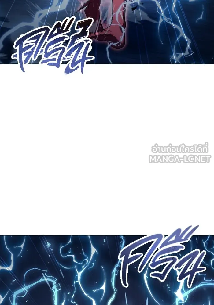 Urek Mazino : Tower of God – ทาวเวอร์ออฟก๊อด หอคอยเทพเจ้า : อูเร็ค มาซิโน่ Chap 43 - Next Chap 44