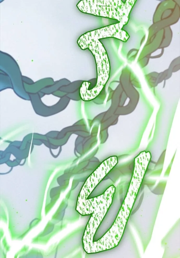 Tower of God หอคอยเทพเจ้า Chap 642 - Next Chap 643