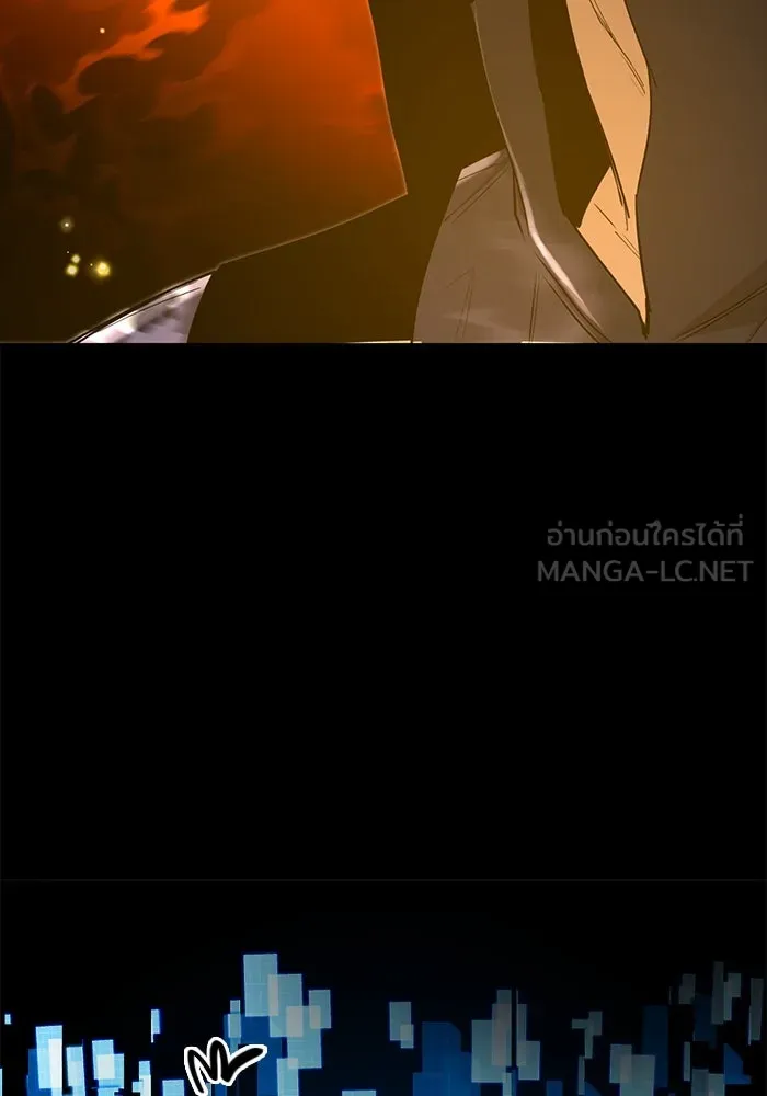 I Obtained a Mythic Item – พลิกชะตาคว้าไอเทมระดับเทพ Chap 3 - Next Chap 4