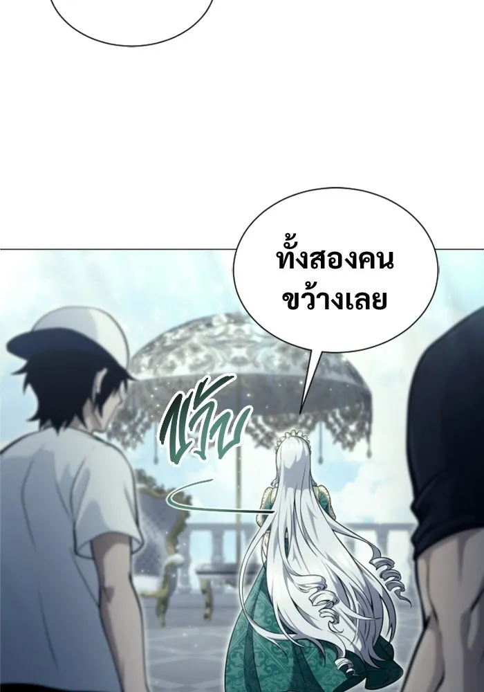Urek Mazino : Tower of God – ทาวเวอร์ออฟก๊อด หอคอยเทพเจ้า : อูเร็ค มาซิโน่ Chap 34 - Next Chap 35