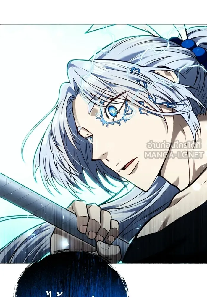 Urek Mazino : Tower of God – ทาวเวอร์ออฟก๊อด หอคอยเทพเจ้า : อูเร็ค มาซิโน่ Chap 42 - Next Chap 43