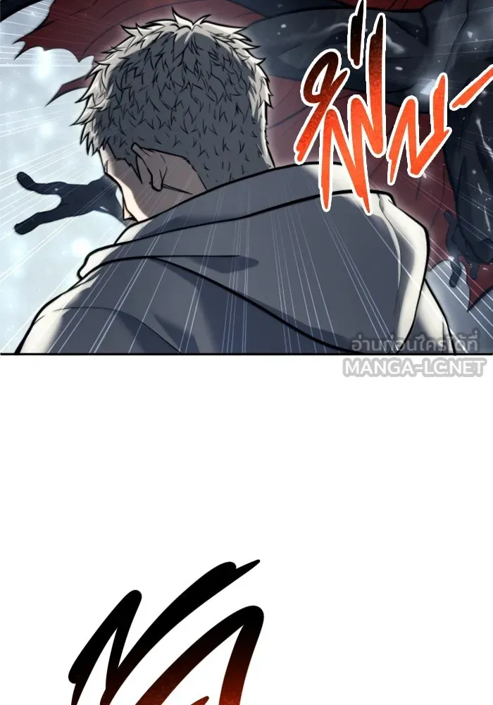 Urek Mazino : Tower of God – ทาวเวอร์ออฟก๊อด หอคอยเทพเจ้า : อูเร็ค มาซิโน่ Chap 23 - Next Chap 24