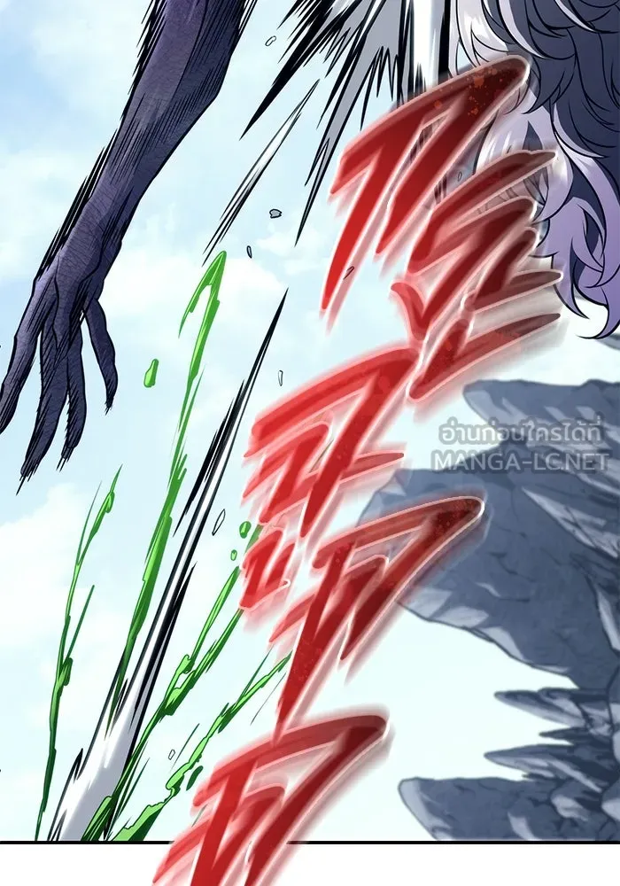 Urek Mazino : Tower of God – ทาวเวอร์ออฟก๊อด หอคอยเทพเจ้า : อูเร็ค มาซิโน่ Chap 16 - Next Chap 17