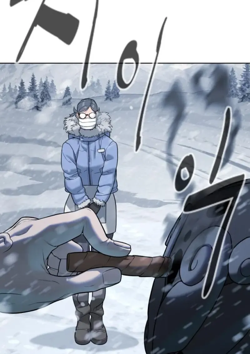 Killer Peter Chap 120 - Next Chap 121