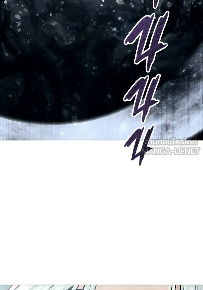 Urek Mazino : Tower of God – ทาวเวอร์ออฟก๊อด หอคอยเทพเจ้า : อูเร็ค มาซิโน่ Chap 59 - Next Chap 60