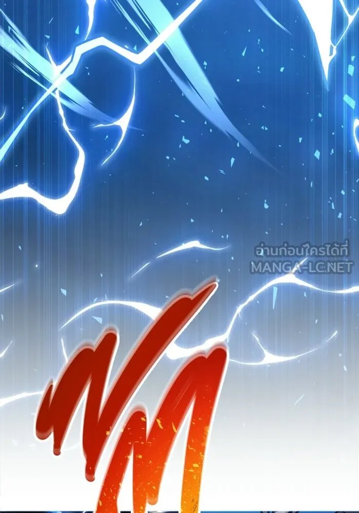 Urek Mazino : Tower of God – ทาวเวอร์ออฟก๊อด หอคอยเทพเจ้า : อูเร็ค มาซิโน่ Chap 57 - Next Chap 58