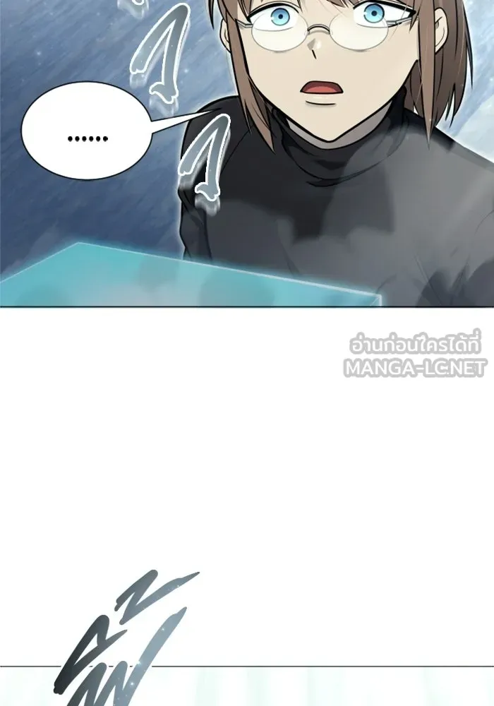 Urek Mazino : Tower of God – ทาวเวอร์ออฟก๊อด หอคอยเทพเจ้า : อูเร็ค มาซิโน่ Chap 32 - Next Chap 33