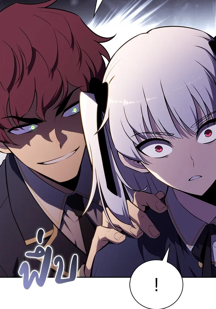 The Regressed Son of a Duke is an Assassin – ลูกชายคนเล็กของดยุกคือมือสังหาร Chap 25 - Next Chap 26