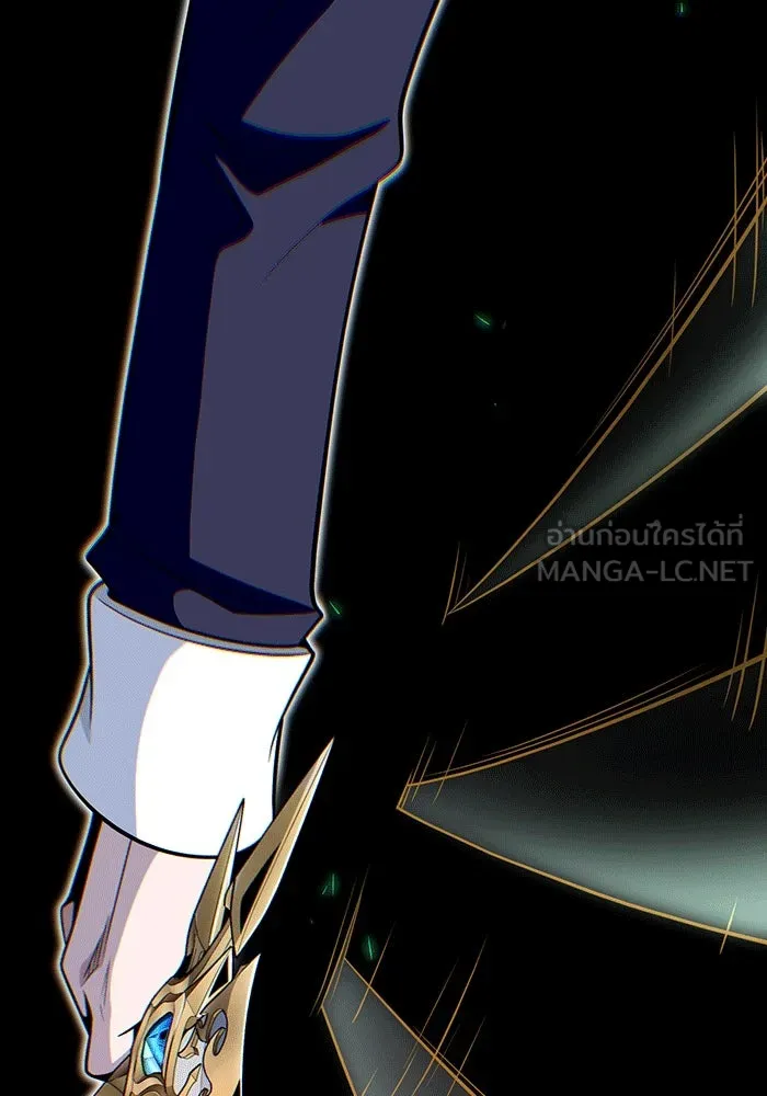 Seoul Station’s Necromancer Chap 136 - Next Chap 137
