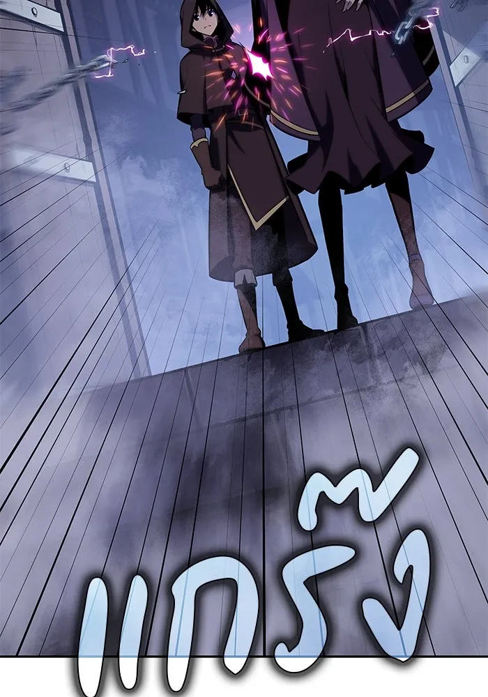 The Regressed Son of a Duke is an Assassin – ลูกชายคนเล็กของดยุกคือมือสังหาร Chap 18 - Next Chap 19