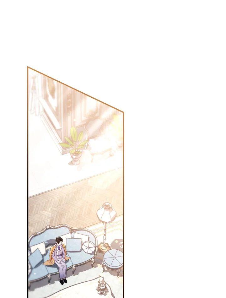 Regressor Instruction Manual Chap 108 - Next Chap 109
