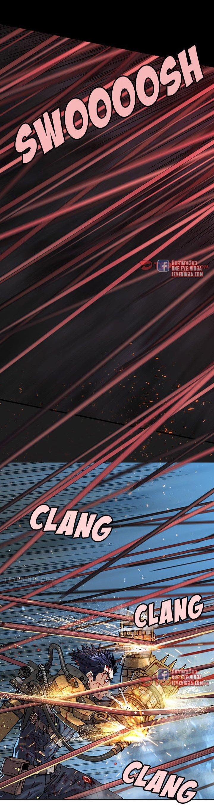 Leviathan – อสูรกายใต้สมุทร Chap 199 - Next Chap 200