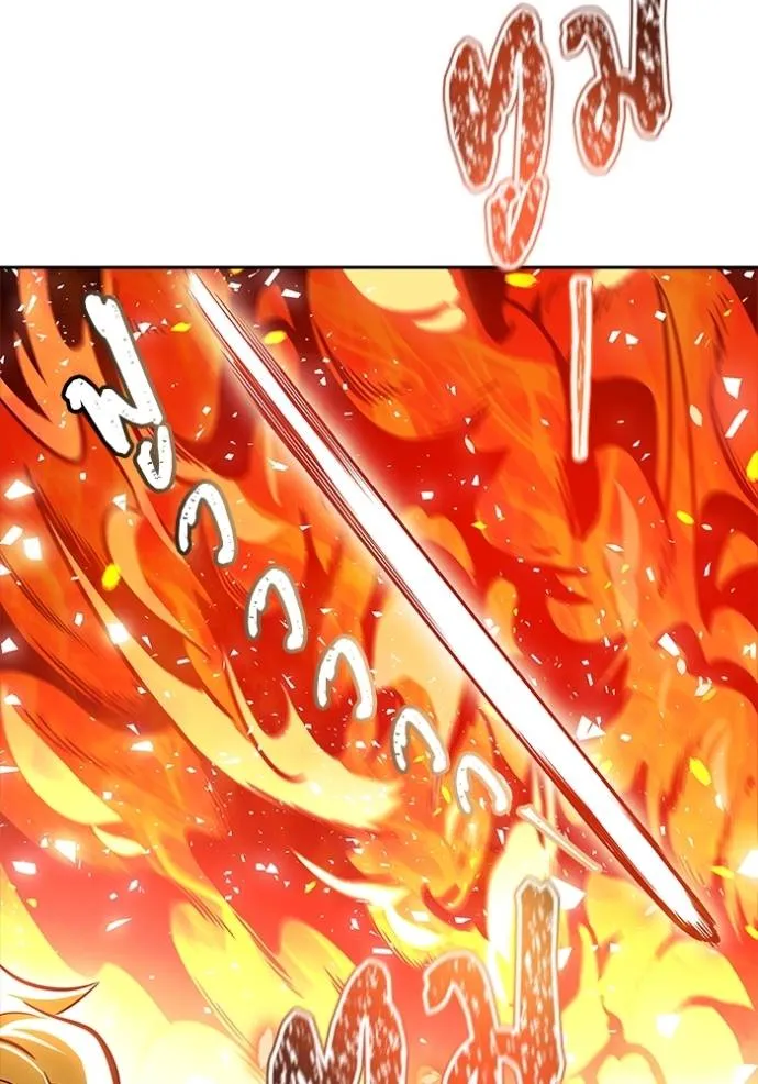 Tower of God หอคอยเทพเจ้า Chap 635 - Next Chap 636