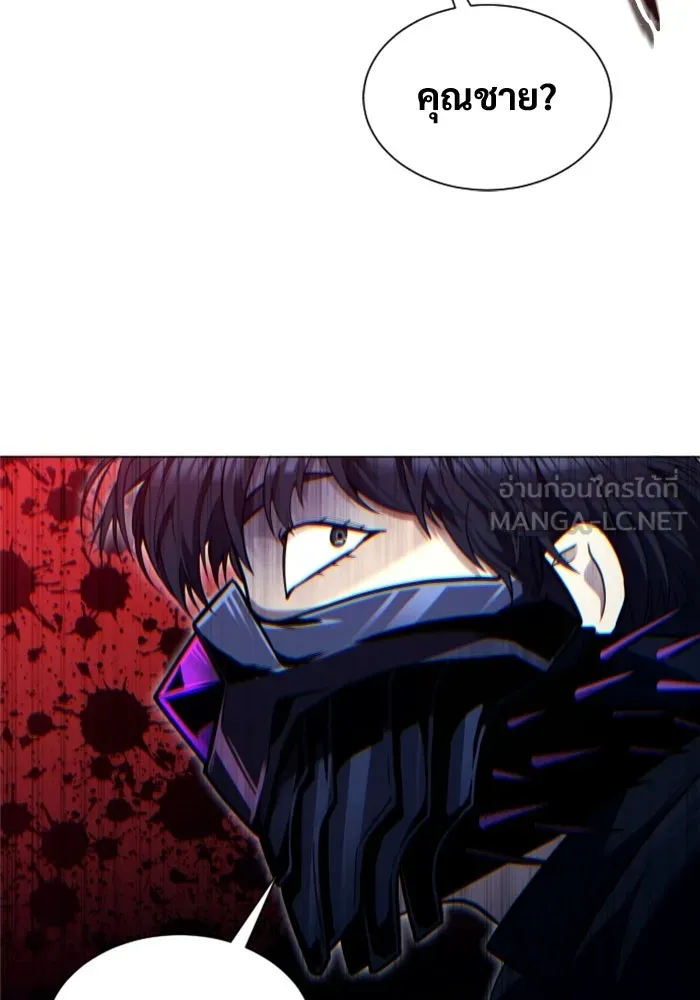 Urek Mazino : Tower of God – ทาวเวอร์ออฟก๊อด หอคอยเทพเจ้า : อูเร็ค มาซิโน่ Chap 46 - Next Chap 47