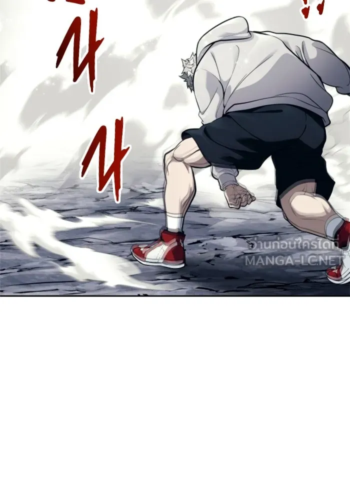 Urek Mazino : Tower of God – ทาวเวอร์ออฟก๊อด หอคอยเทพเจ้า : อูเร็ค มาซิโน่ Chap 23 - Next Chap 24