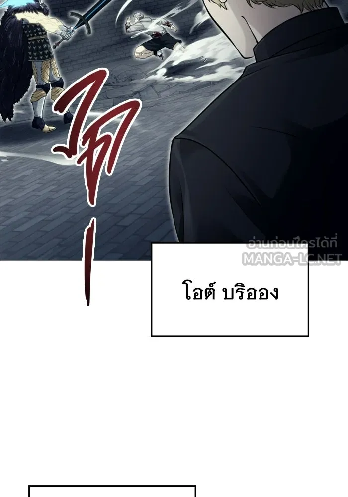 Urek Mazino : Tower of God – ทาวเวอร์ออฟก๊อด หอคอยเทพเจ้า : อูเร็ค มาซิโน่ Chap 46 - Next Chap 47