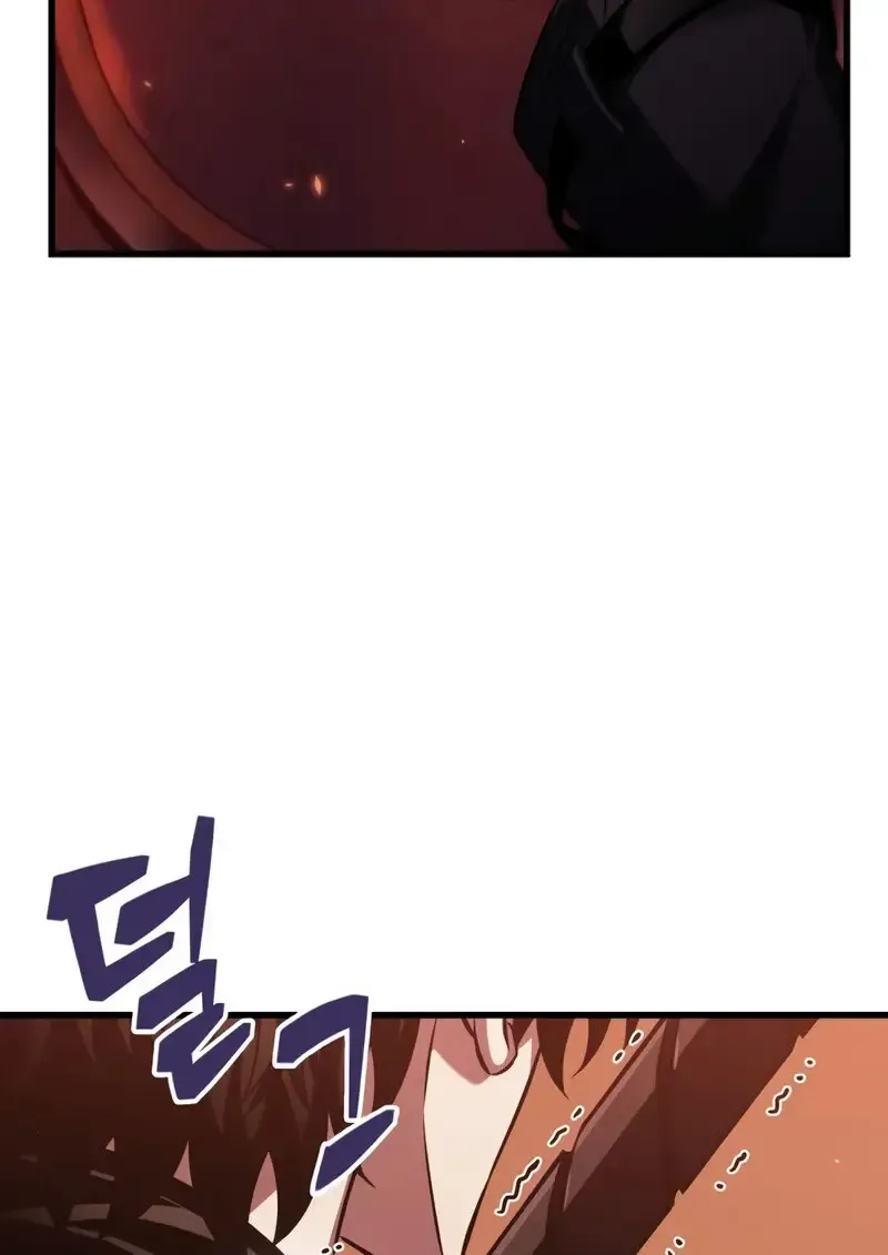 Pick Me Up, Infinite Gacha Chap 177 - Next Chap 178
