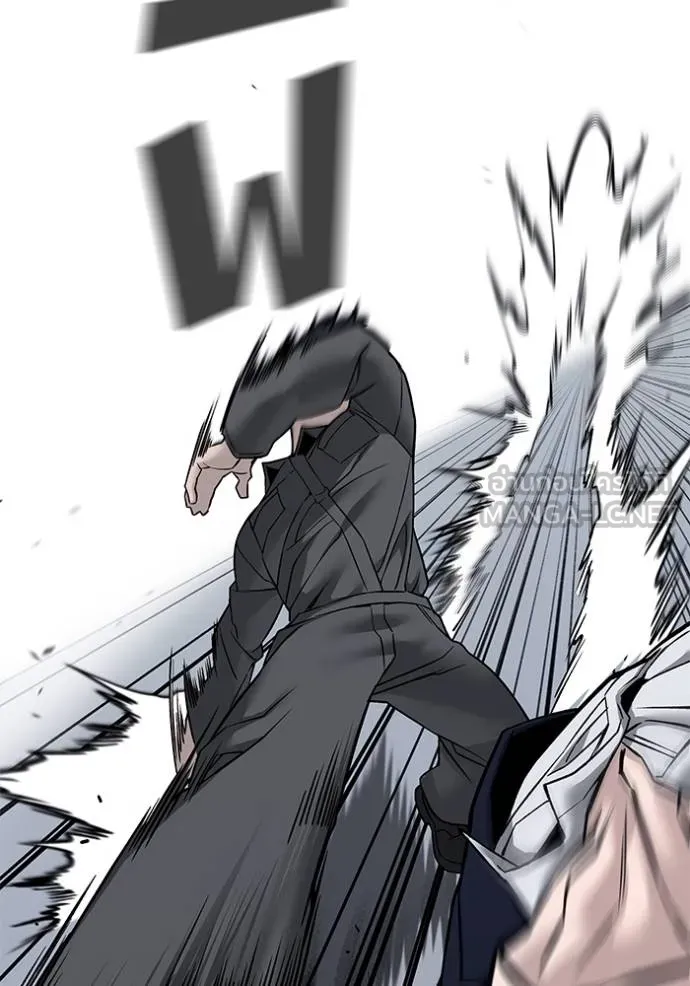 The Bully In-Charge – เลวฟาดเลว Chap 130 - Next Chap 131