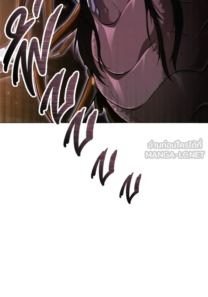 Urek Mazino : Tower of God – ทาวเวอร์ออฟก๊อด หอคอยเทพเจ้า : อูเร็ค มาซิโน่ Chap 55 - Next Chap 56