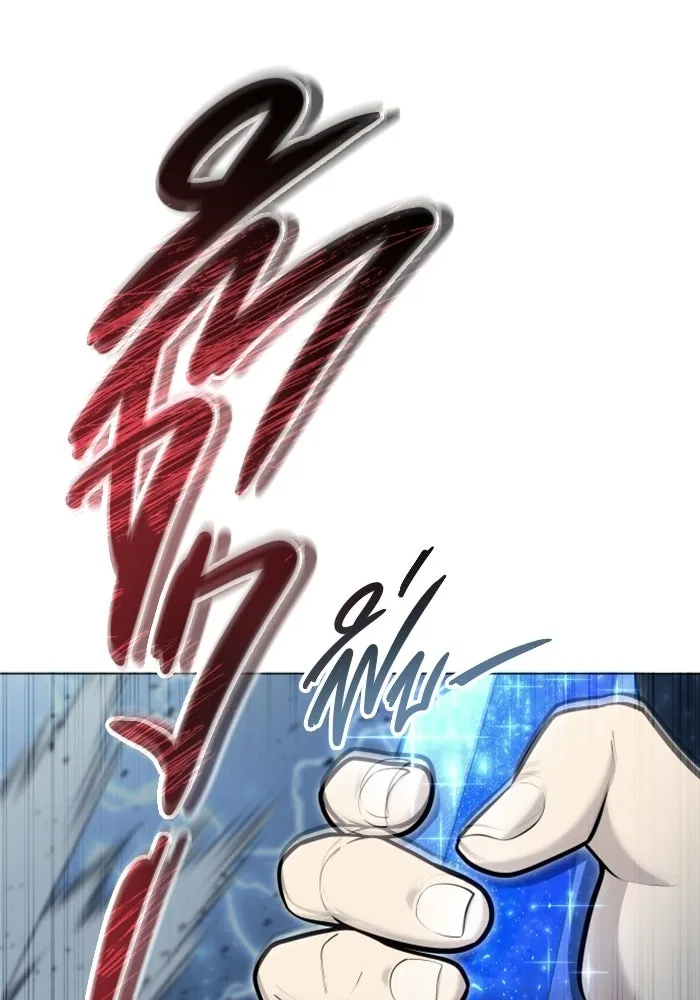 Urek Mazino : Tower of God – ทาวเวอร์ออฟก๊อด หอคอยเทพเจ้า : อูเร็ค มาซิโน่ Chap 39 - Next Chap 40