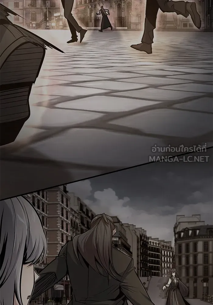 Academy’s Undercover Professor – ศาสตราจารย์จำเป็นแห่งอะคาเดมี Chap 116 - Next Chap 117