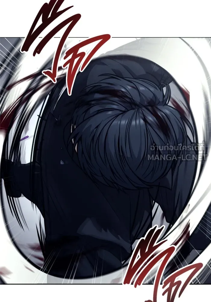 Urek Mazino : Tower of God – ทาวเวอร์ออฟก๊อด หอคอยเทพเจ้า : อูเร็ค มาซิโน่ Chap 26 - Next Chap 27