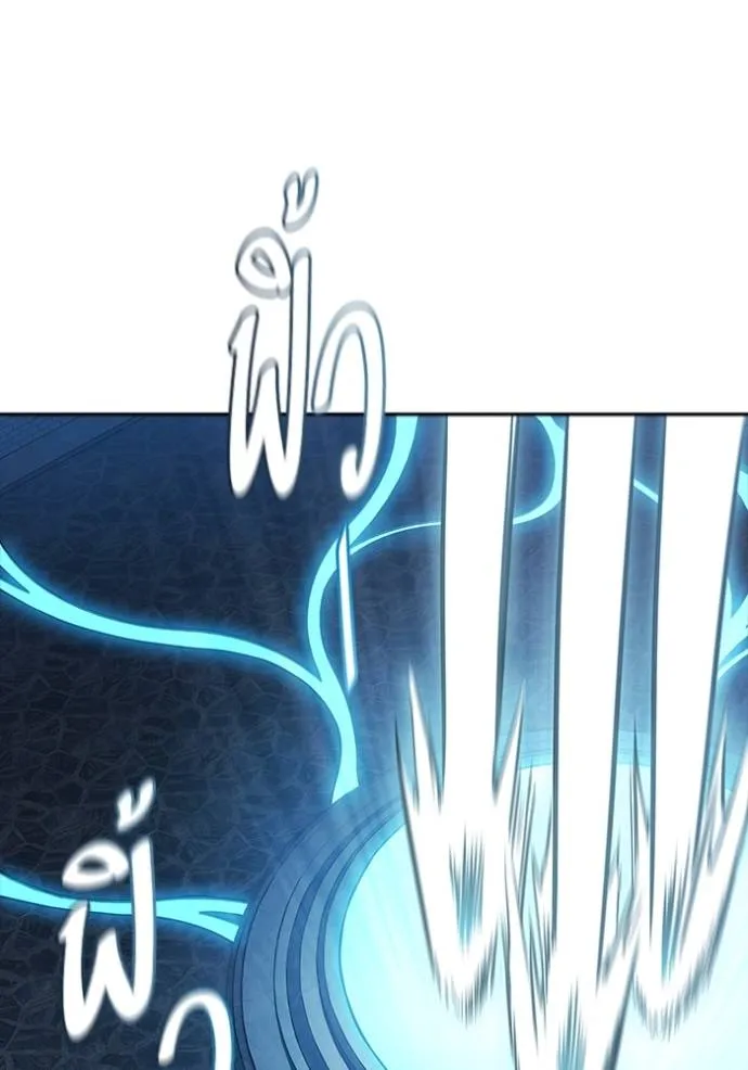 Tower of God หอคอยเทพเจ้า Chap 630 - Next Chap 631