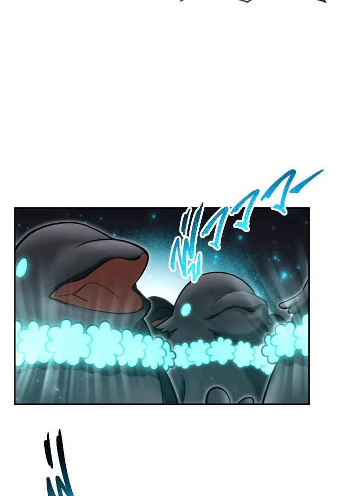 Urek Mazino : Tower of God – ทาวเวอร์ออฟก๊อด หอคอยเทพเจ้า : อูเร็ค มาซิโน่ Chap 22 - Next Chap 23
