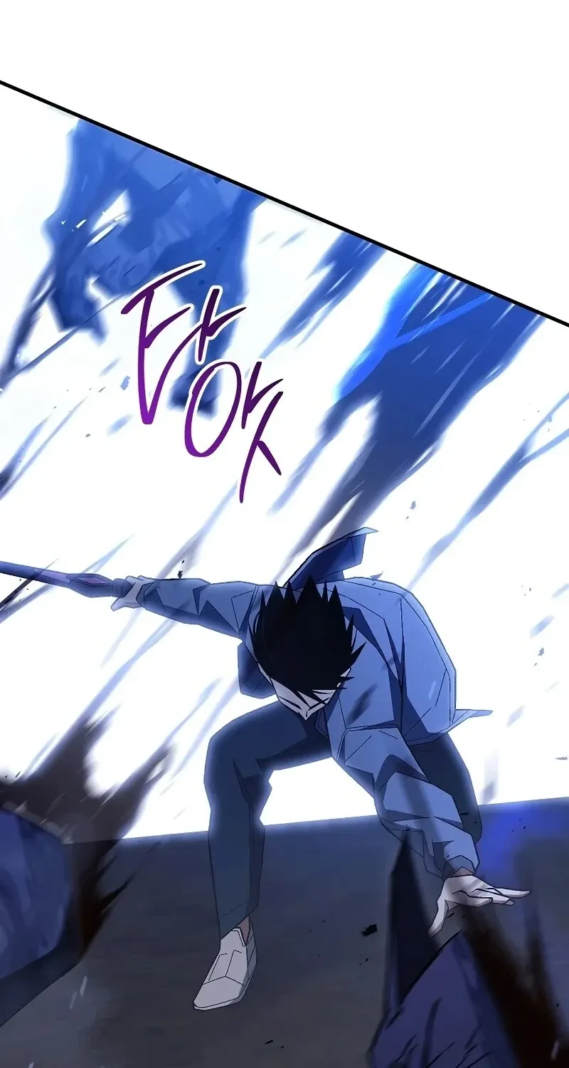 The Hero Returns Chap 119 - Next Chap 120