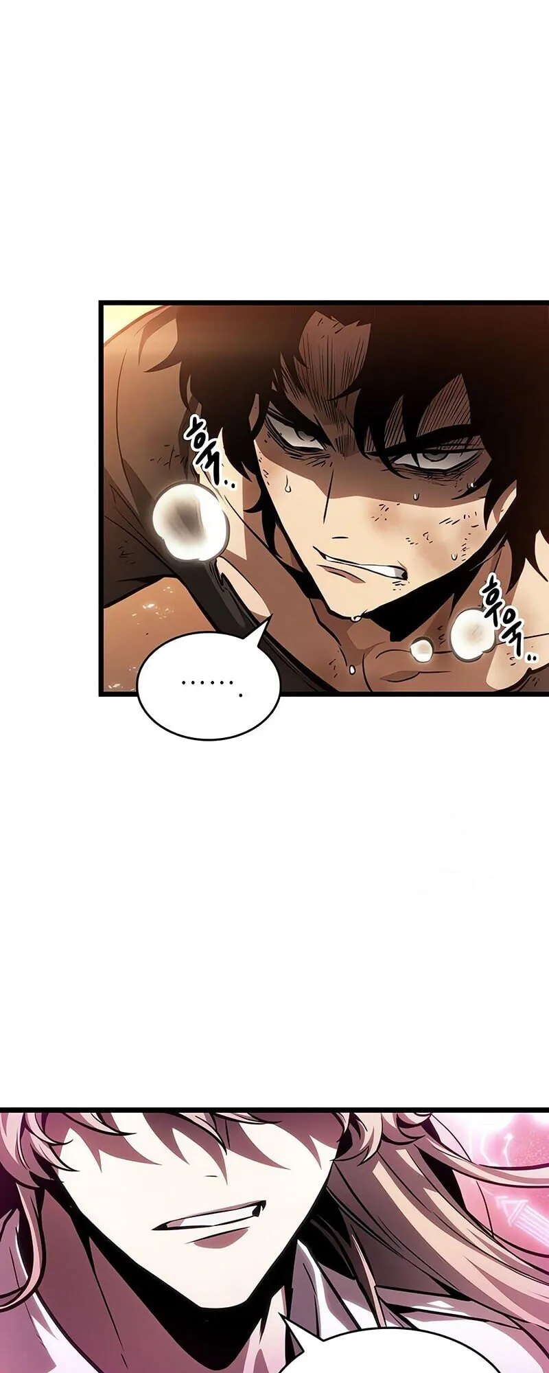 The World After the End Chap 185 - Next Chap 186