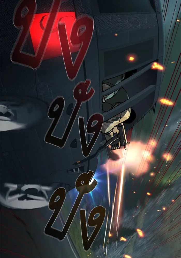 Mercenary Enrollment – พี่ชายสายบอดี้การ์ด Chap 246 - Next Chap 247