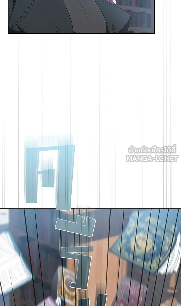 The Tutorial Tower of the Advanced Player – ผู้เล่นขั้นเทพแห่งหอคอยฝึกสอน Chap 116 - Next Chap 117